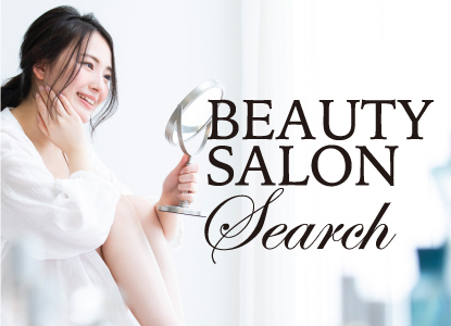 Beauty Salon Search