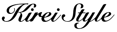 キレイスタイル