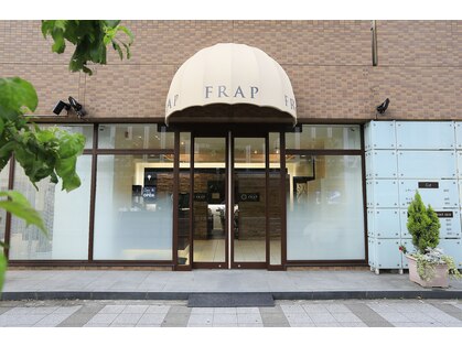 4．FRAP 【フラップ】