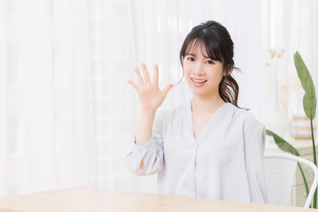 幸せな結婚につなげるためのアドバイス5選