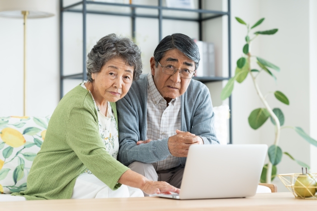 家族関係に不調和があるカップル