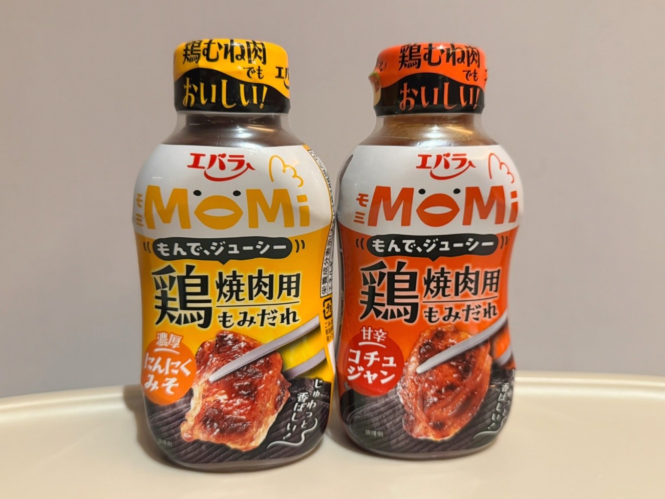 エバラ食品「MoMi（モミ）」“鶏焼肉用もみだれ”にんにくみそ＆コチュジャンを食べてみた！