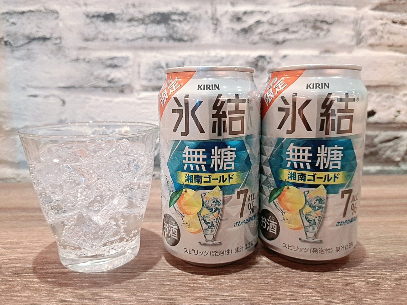 新着記事