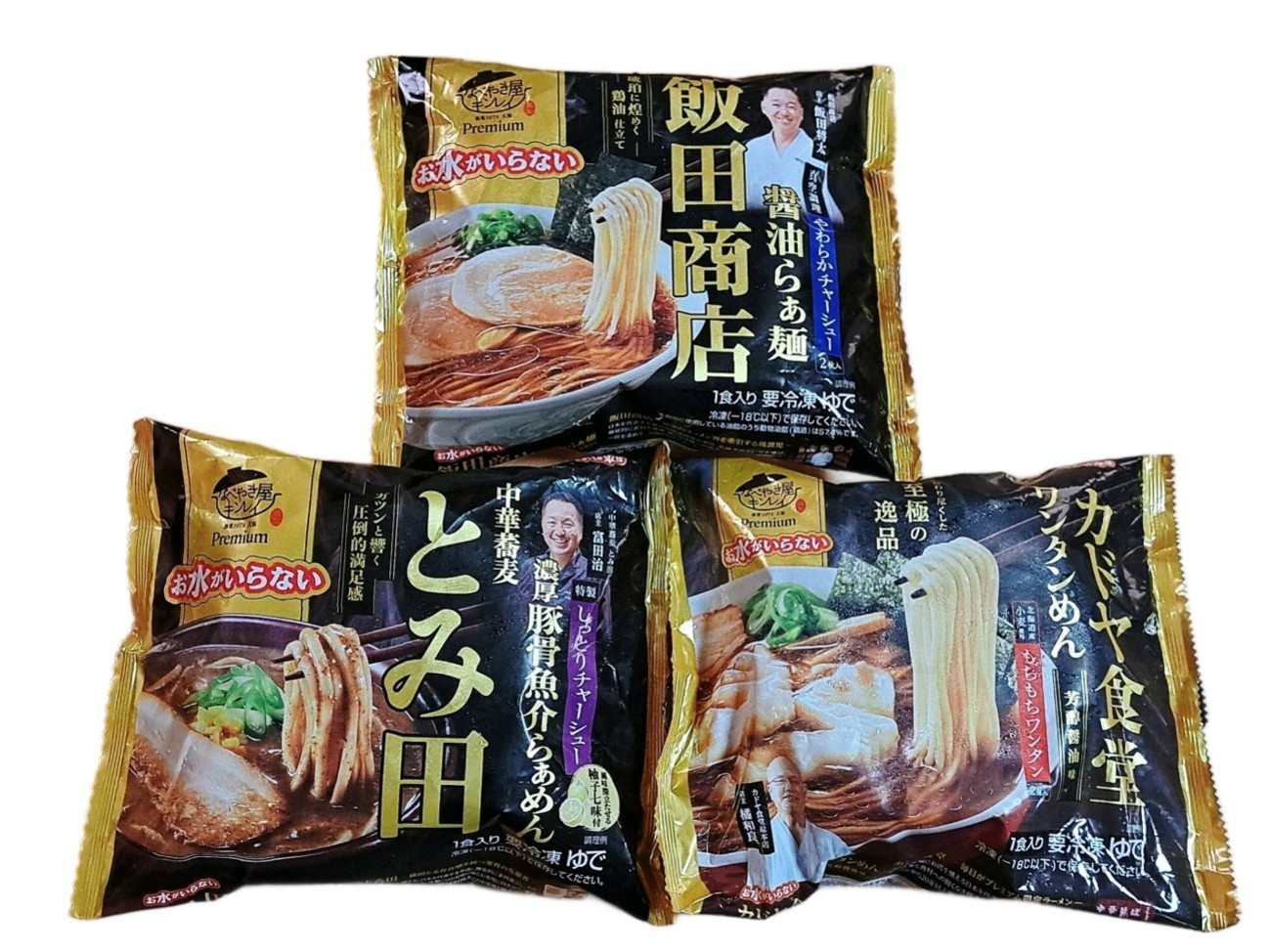 新着記事
