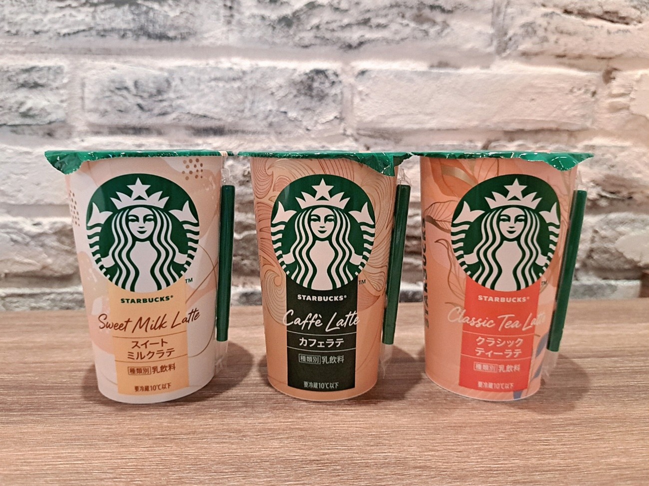 スターバックス® チルドカップに「スイートミルクラテ」が新登場♪定番商品のリニューアルも！