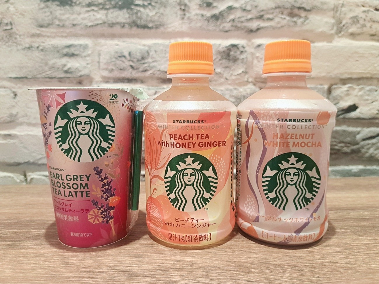 スターバックス®2025年秋冬の新作♪チルドカップのティーラテと、ペットボトルのホット専用ドリンクを飲んでみた！