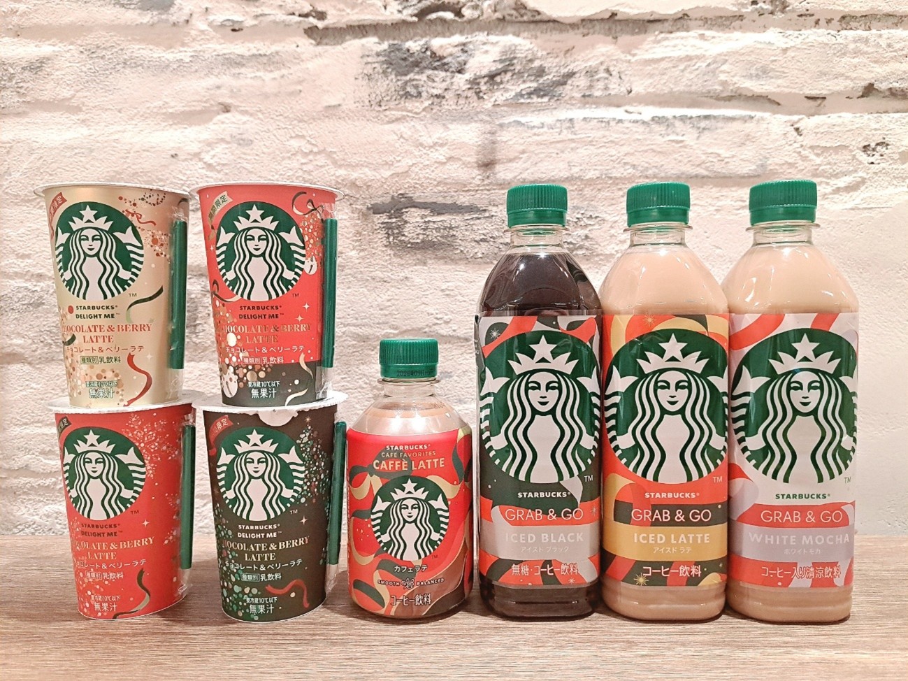 心ときめくクリスマス♡スターバックス®2025年期間限定チョコレートベリーラテ＆ホリデー限定パケのご紹介