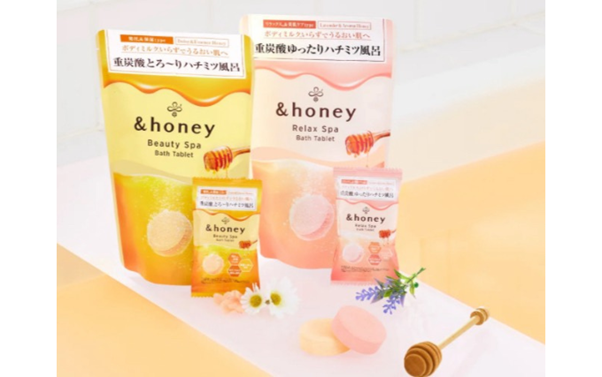 2．&honey 重炭酸※1 ハチミツ※2バスタブレット