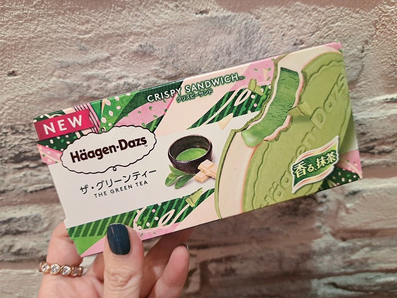 ハーゲンダッツで定番の抹茶フレーバーから、クリスピーサンド『ザ・グリーンティー』が新登場！