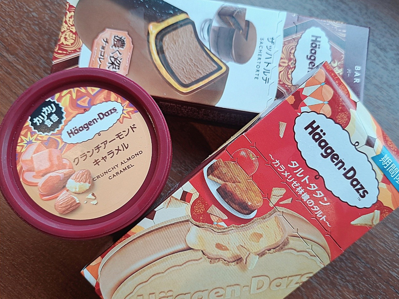 【2025年10～11月】季節限定♡濃厚なキャラメルやチョコに、旬のリンゴも登場！秋冬らしいハーゲンダッツを堪能しよう♪