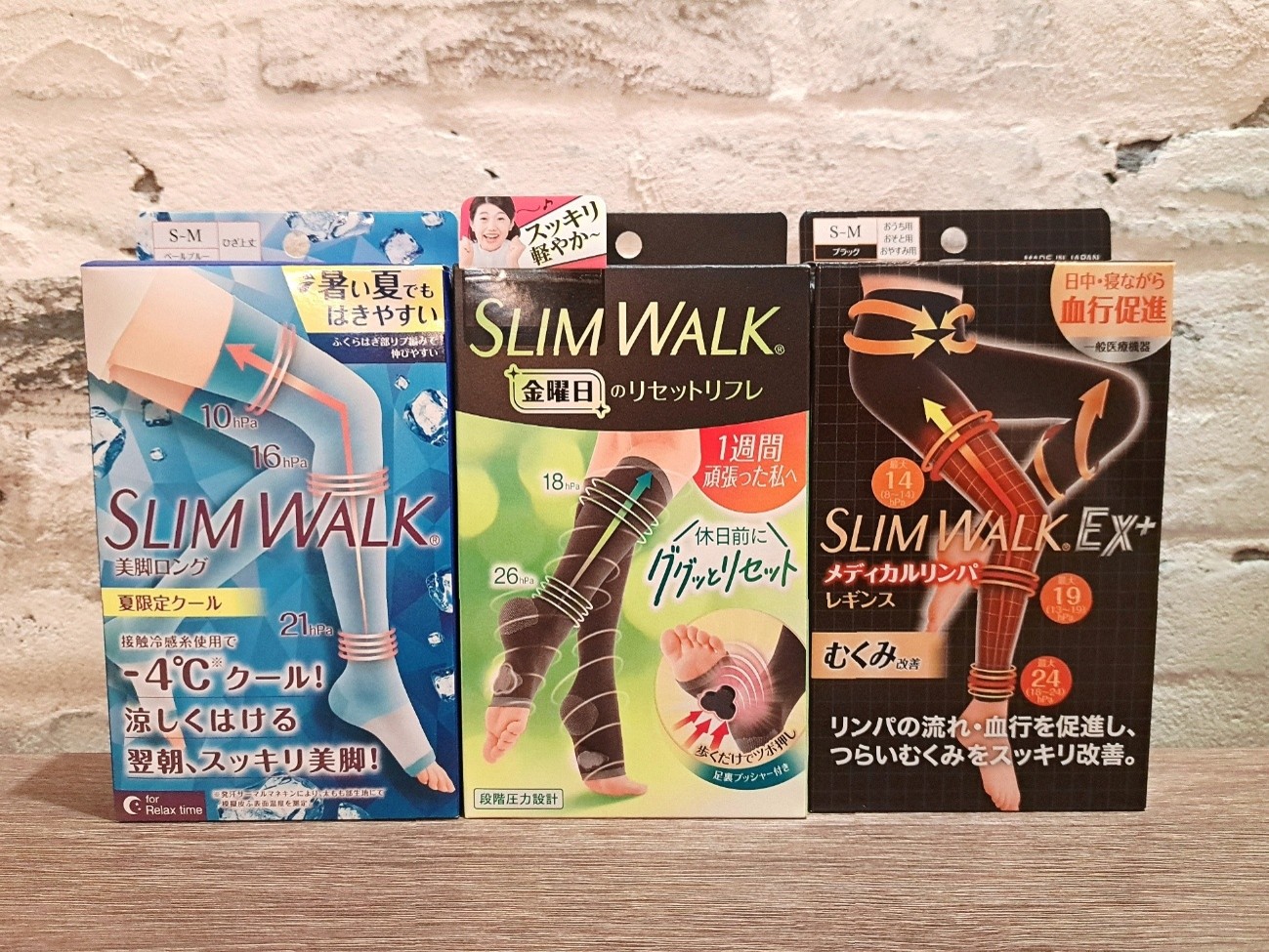 新着記事