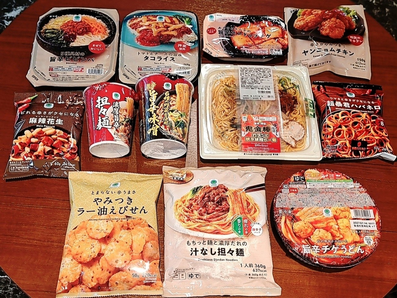 辛党大集合！ファミリーマートで「辛活」のすゝめ。スナック、麺類、ご飯ものetc…ウマ辛縛り