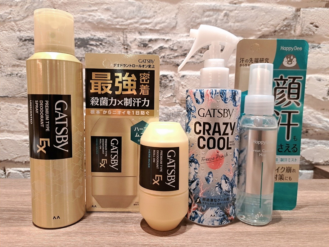 滝汗シーズン目前！メイク崩れに汗のニオイ、その不快感「マンダム」が解決します！