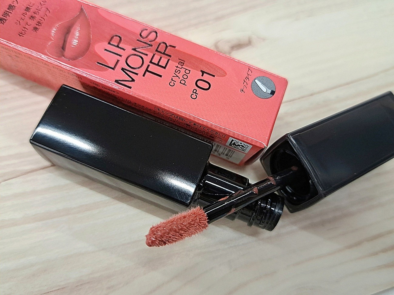 KATEの大人気リップが待望のリキッド化！「リップモンスター クリスタルポッド」の色持ち・ツヤ感はいかに！？