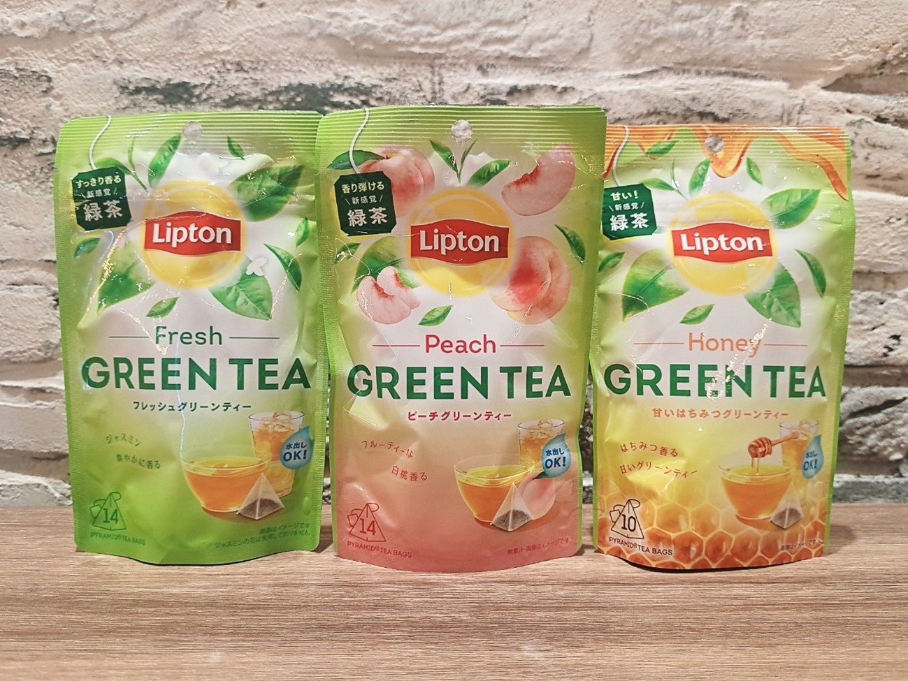 香り高い新感覚の緑茶♪『リプトン グリーンティー』シリーズ が全国発売されたので、全種類飲んでみた！