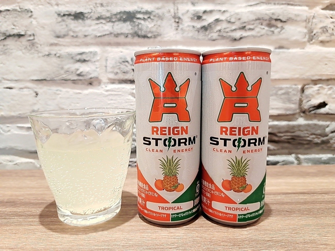 “ビタミン配合、整い系エナジー” 新フレーバー「レインストーム トロピカル」を飲んでみた！