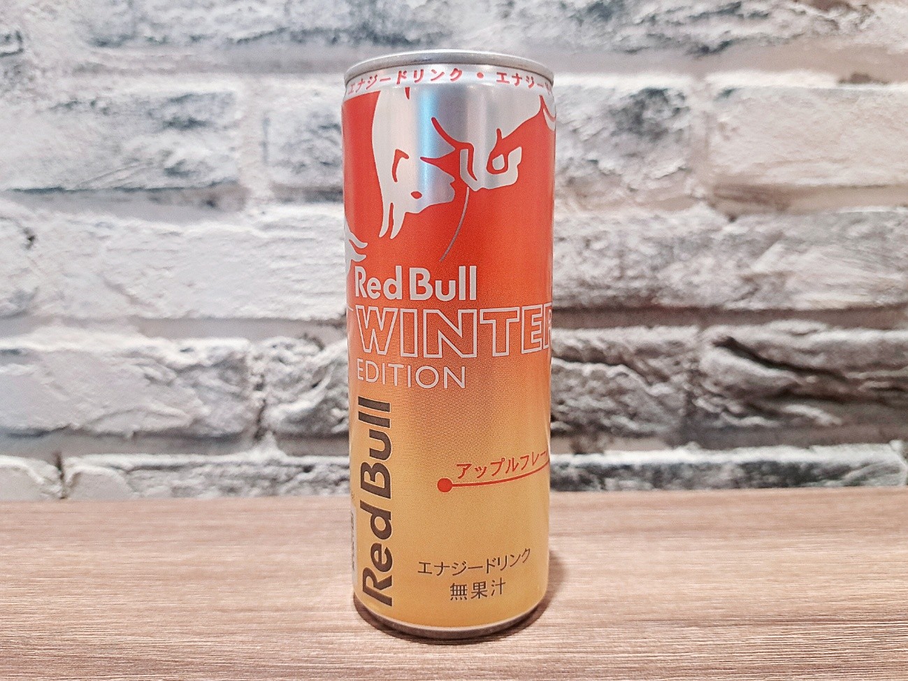 日本初登場のアップル味！冬限定の『レッドブル・エナジードリンク ウィンターエディション』を飲んでみた♪