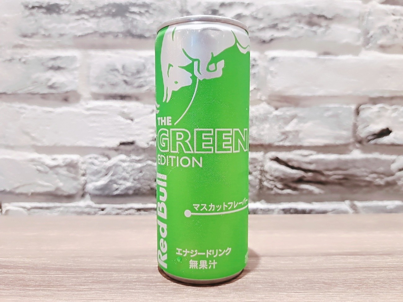 リピート率No.1の期間限定フレーバー「レッドブル・マスカットフレーバー」が定番化していた！