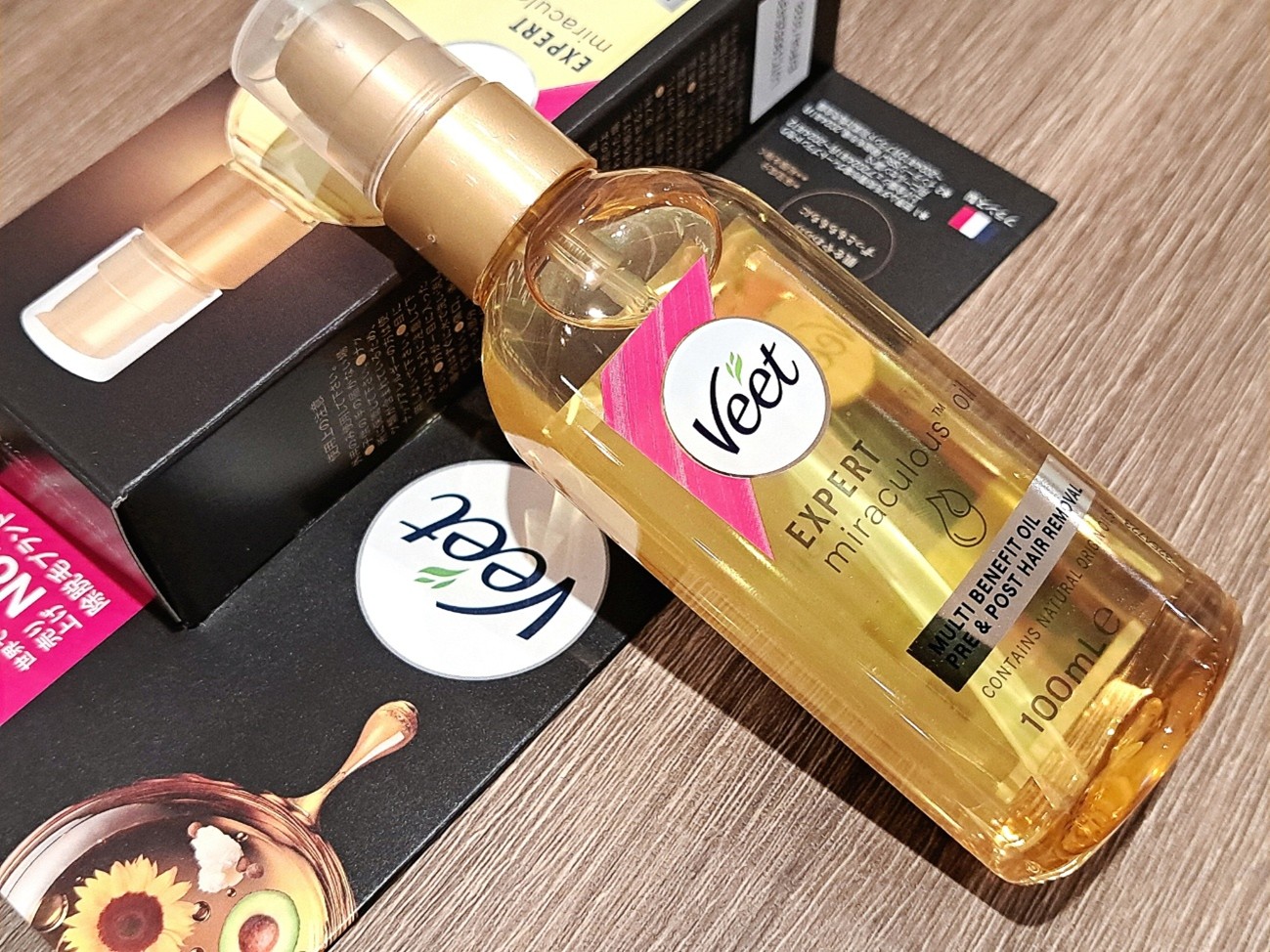 乾燥の季節、肌を守ろう！世界No.1除脱毛ブランド「Veet（ヴィート）」から“シェービング前にオイル”という新習慣