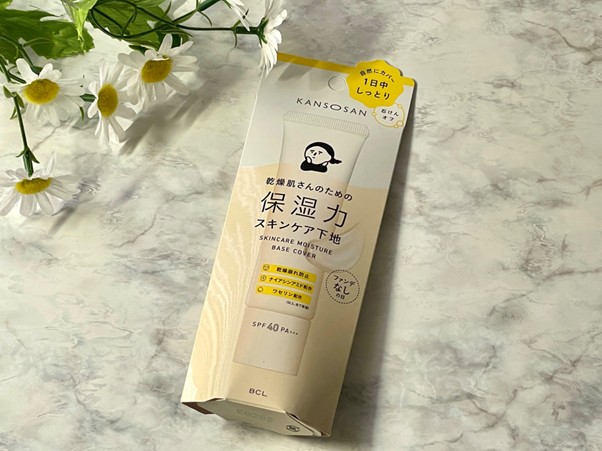 もうガサガサさせたくない…BCLの『乾燥さん 保湿力スキンケア下地』を本音でレビューしていきます