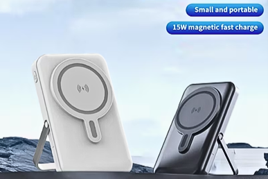 スタンド付きモバイルバッテリー