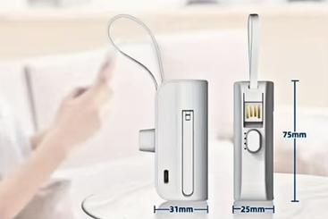 高速充電ポータブルポケットモバイルバッテリー