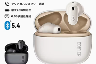 Bluetooth5.4機能搭載ワイヤレスイヤホン