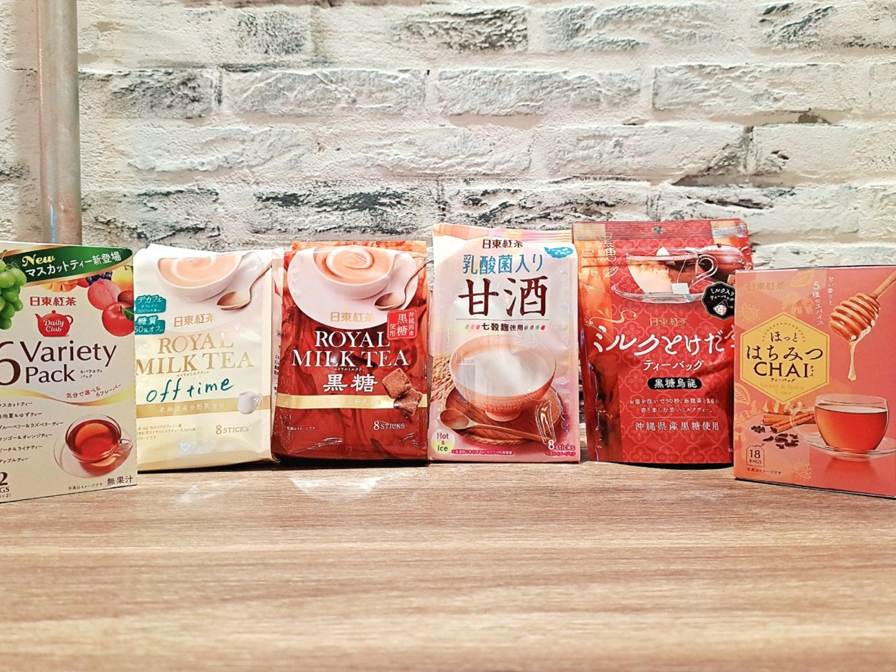 冬こそ紅茶！「日東紅茶」のバラエティ豊かな紅茶で、ほっとリラックス♪