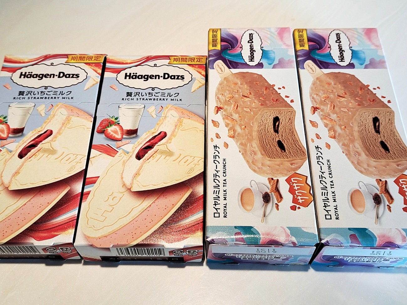 ハーゲンダッツ26年新作・バー「ロイヤルミルクティークランチ」＆クリスピーサンド「贅沢いちごミルク」が登場♪