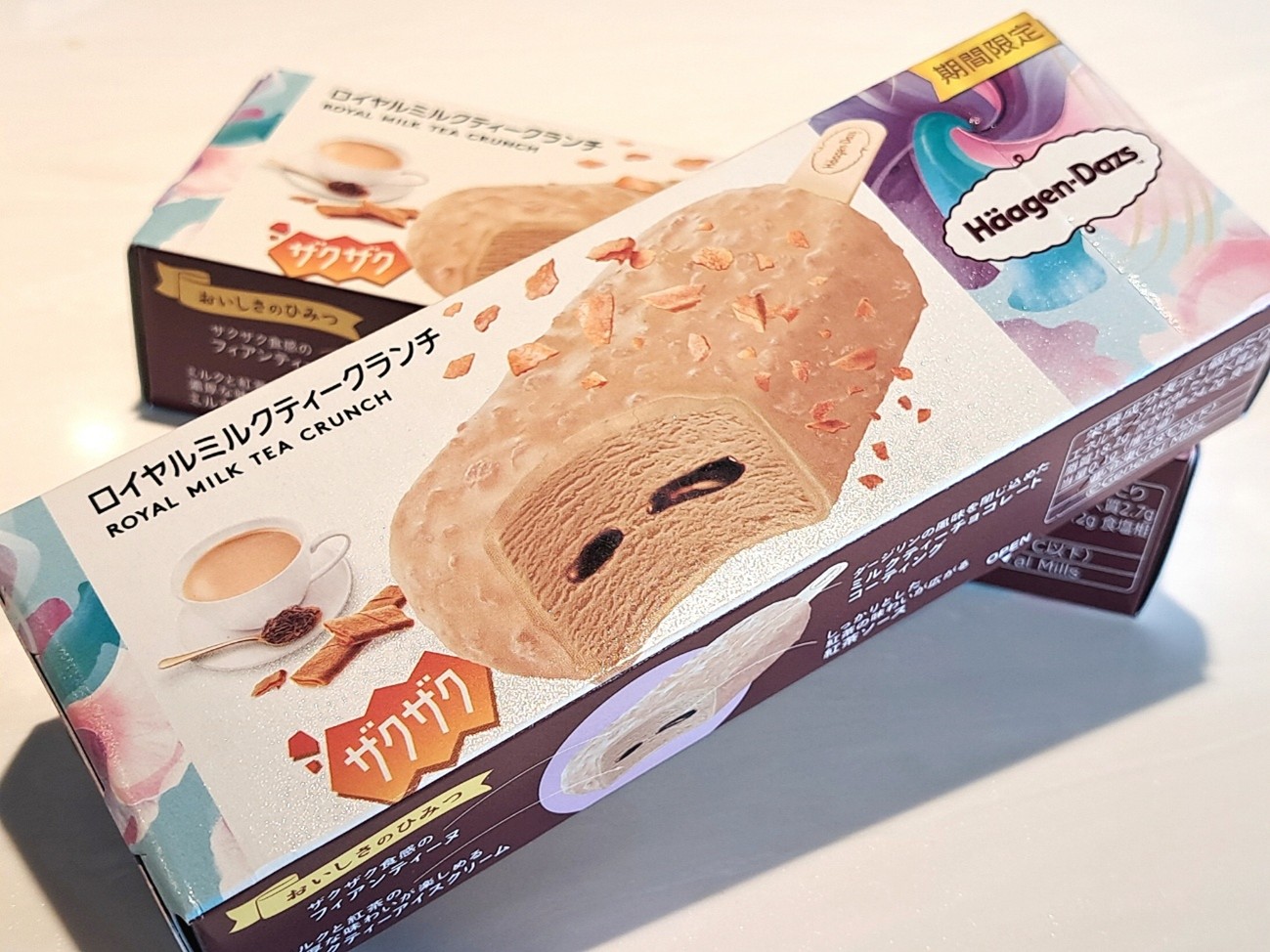 （1）バー「ロイヤルミルクティークランチ」