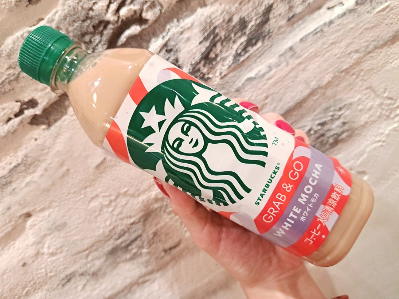 ③「スターバックス® GRAB&GO ホワイトモカ」