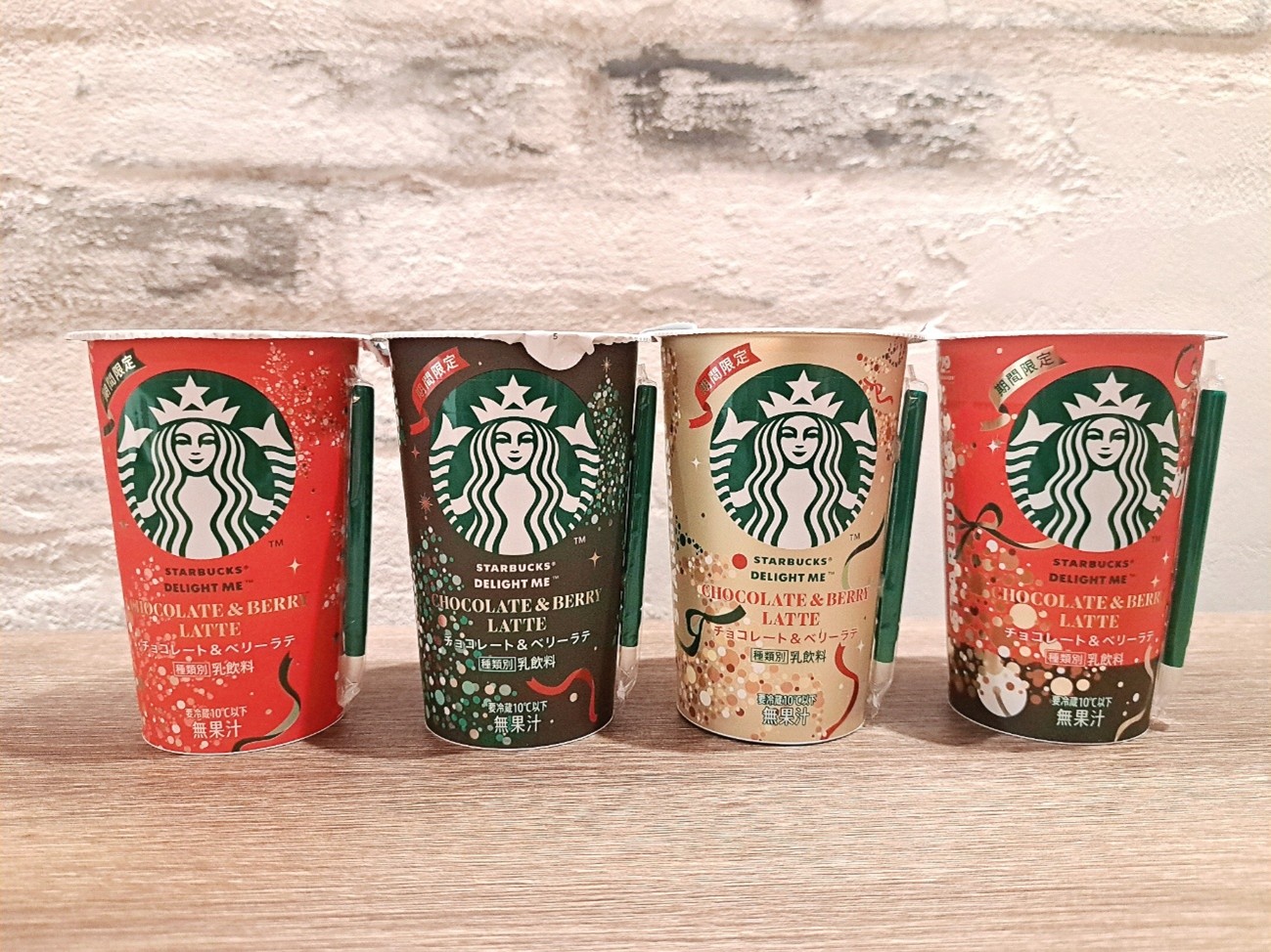 まるでスイーツなチルドカップ