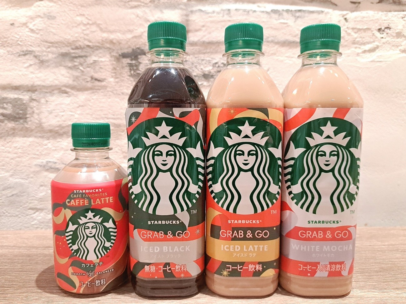 クリスマス気分が持ち運べるペットボトル