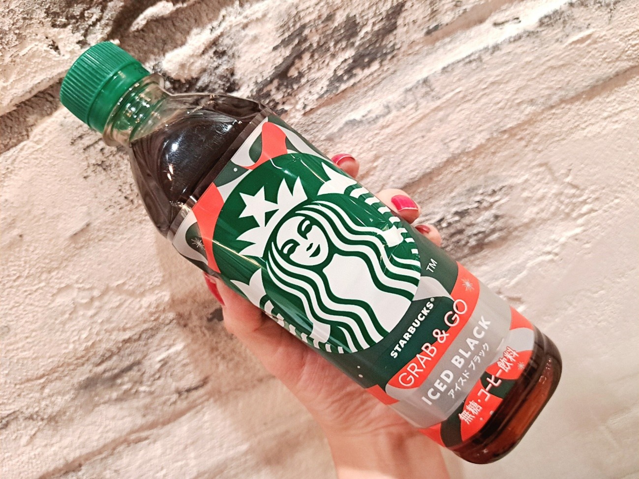 ①「スターバックス® GRAB&GO アイスドブラック」