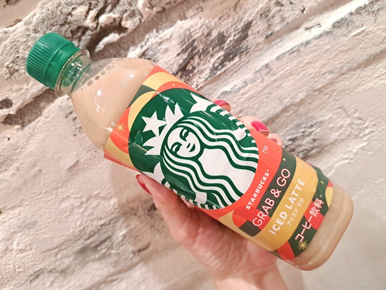 ②「スターバックス® GRAB&GO アイスドラテ」