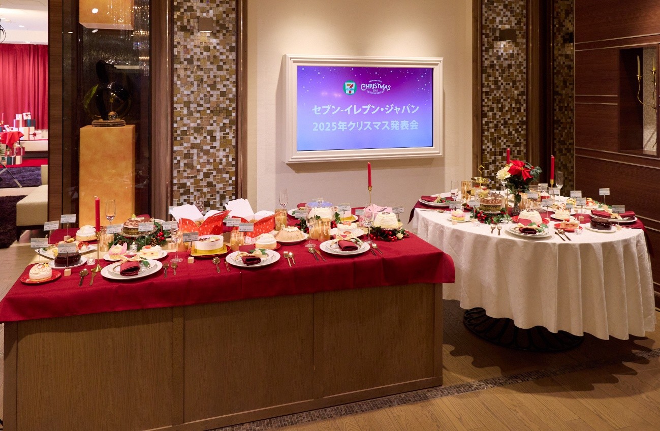 「コスパ意識」「食べきりサイズ」「幅広いカテゴリー」