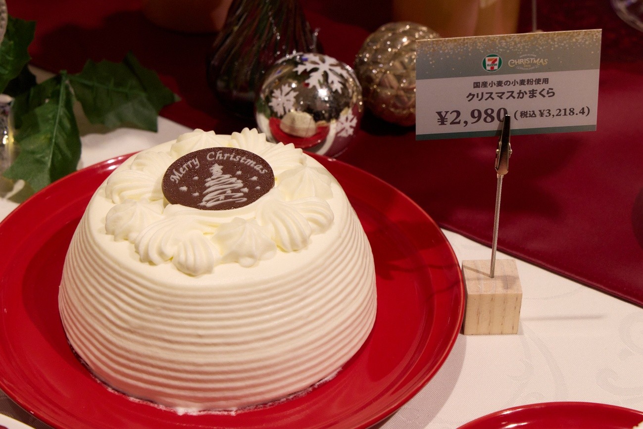 大人気ケーキは、お値段据え置きでリニューアル