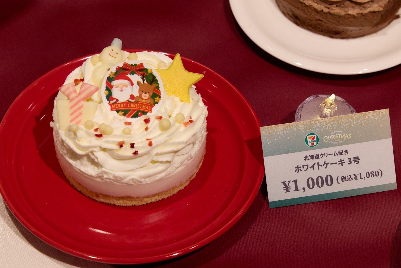 カップルやおひとり様需要にも◎