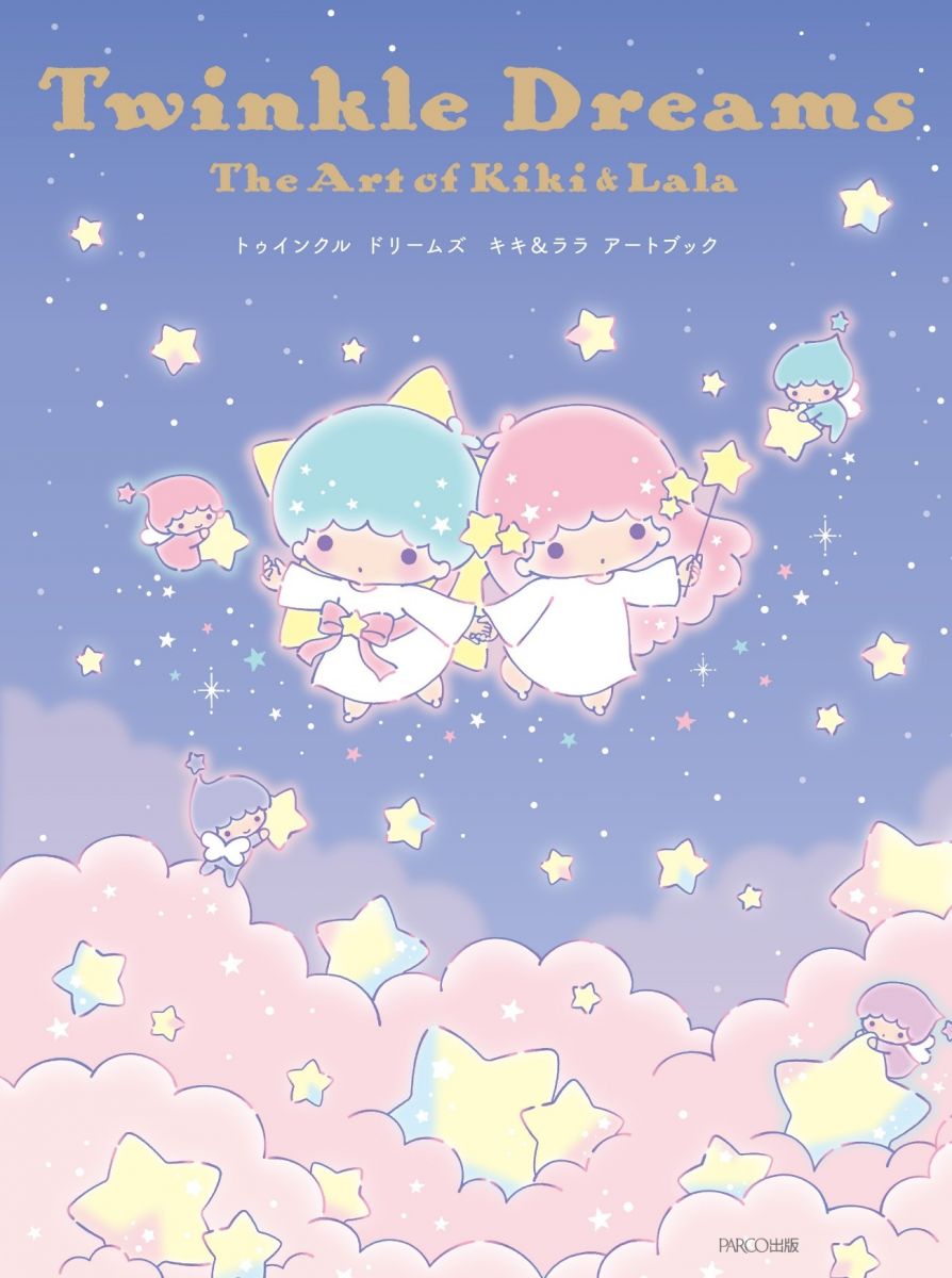 アートブックも見逃せない！