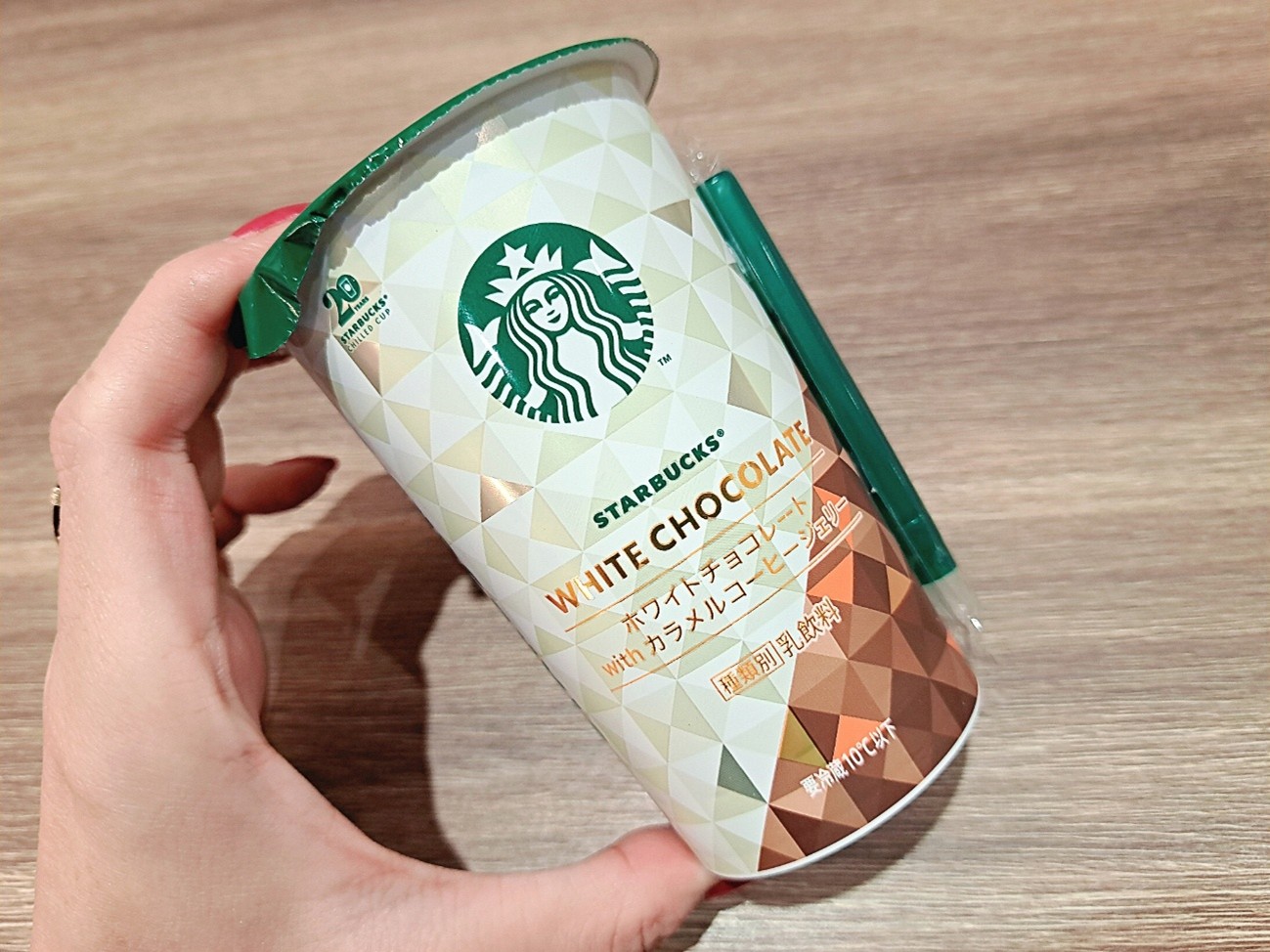 冬の始まりにぴったりなデザートドリンク