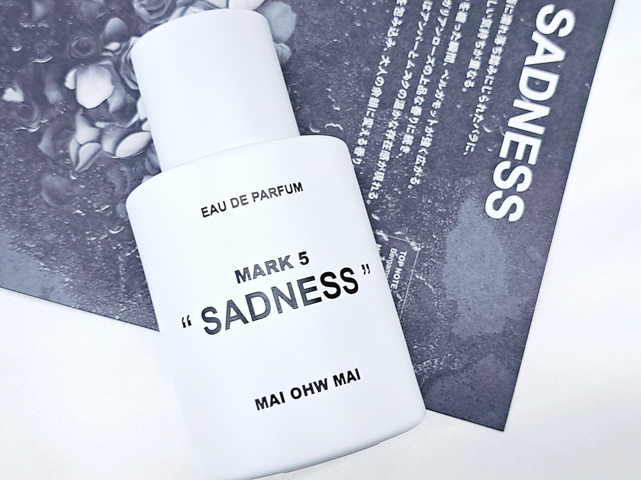 「MAI OHW MAI」 のブランドコンセプト