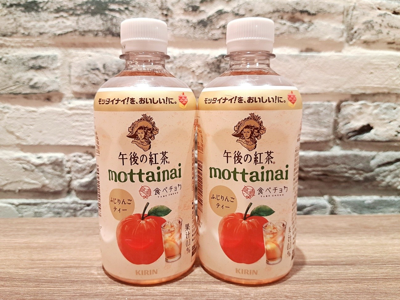 実際に飲んでみた！