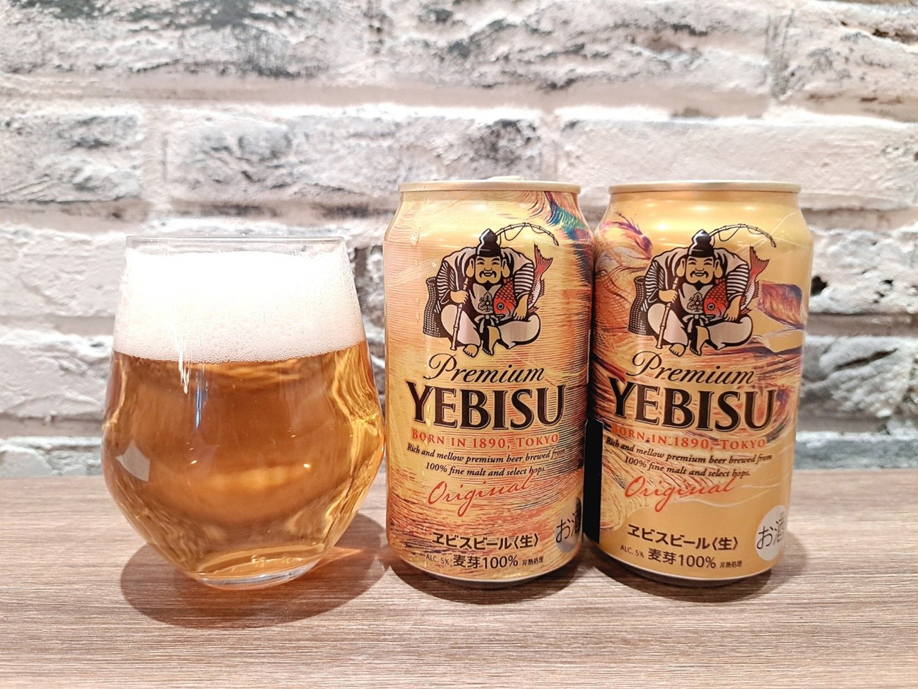 お歳暮にも◎ヱビスビール×東京藝術大学デザイン科の共創プロジェクトによる、限定デザイン「福ヱビス」販売中！