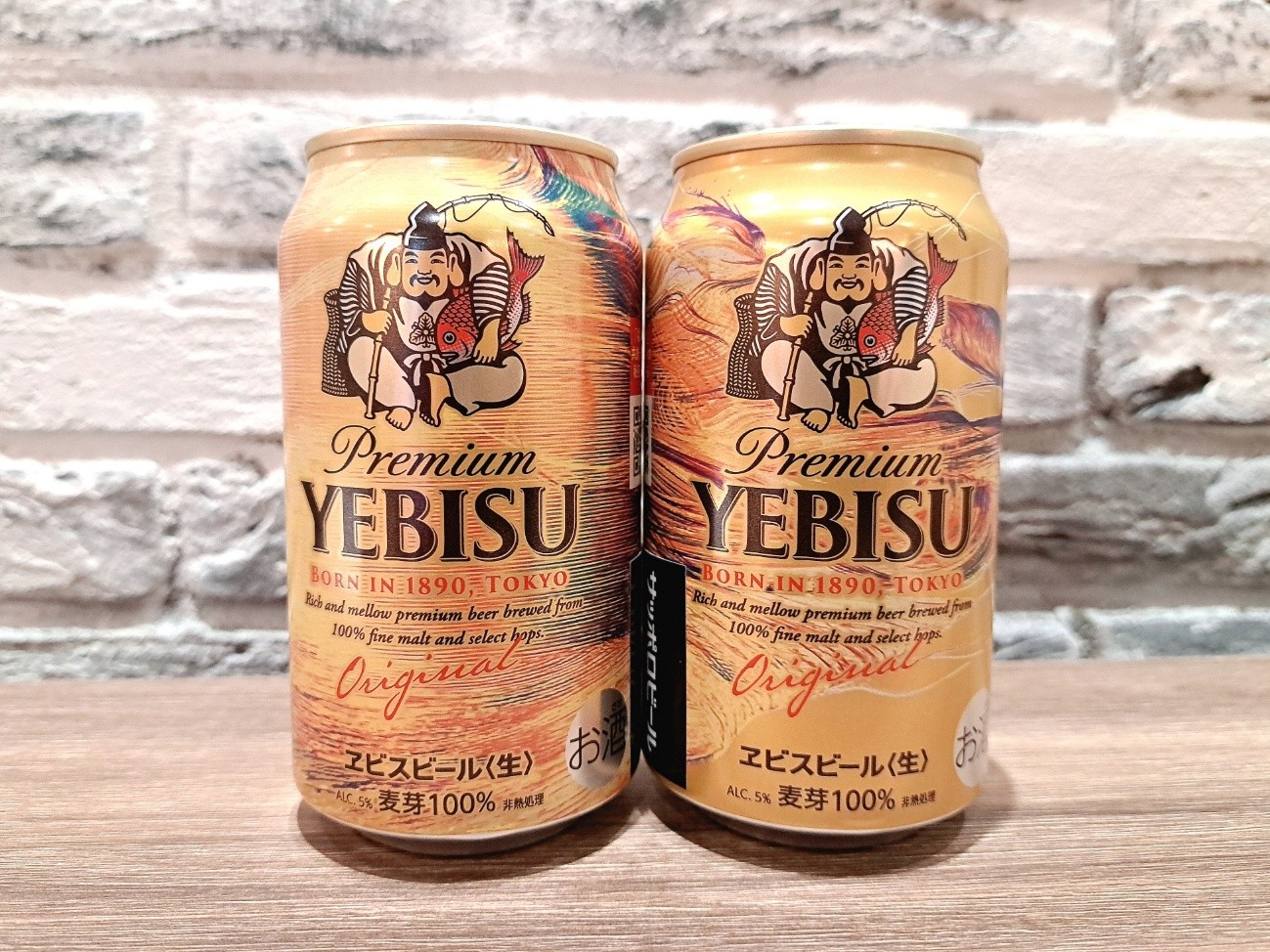 「ヱビス×東京藝術大学デザイン科」共創プロジェクトとは？