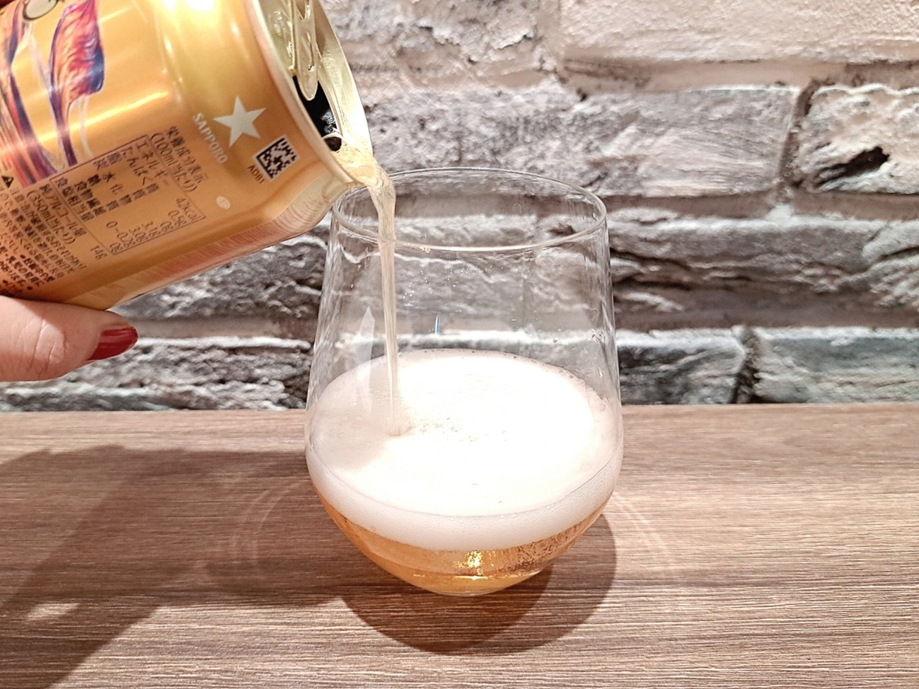 せっかくなので、実際に飲んでみた！