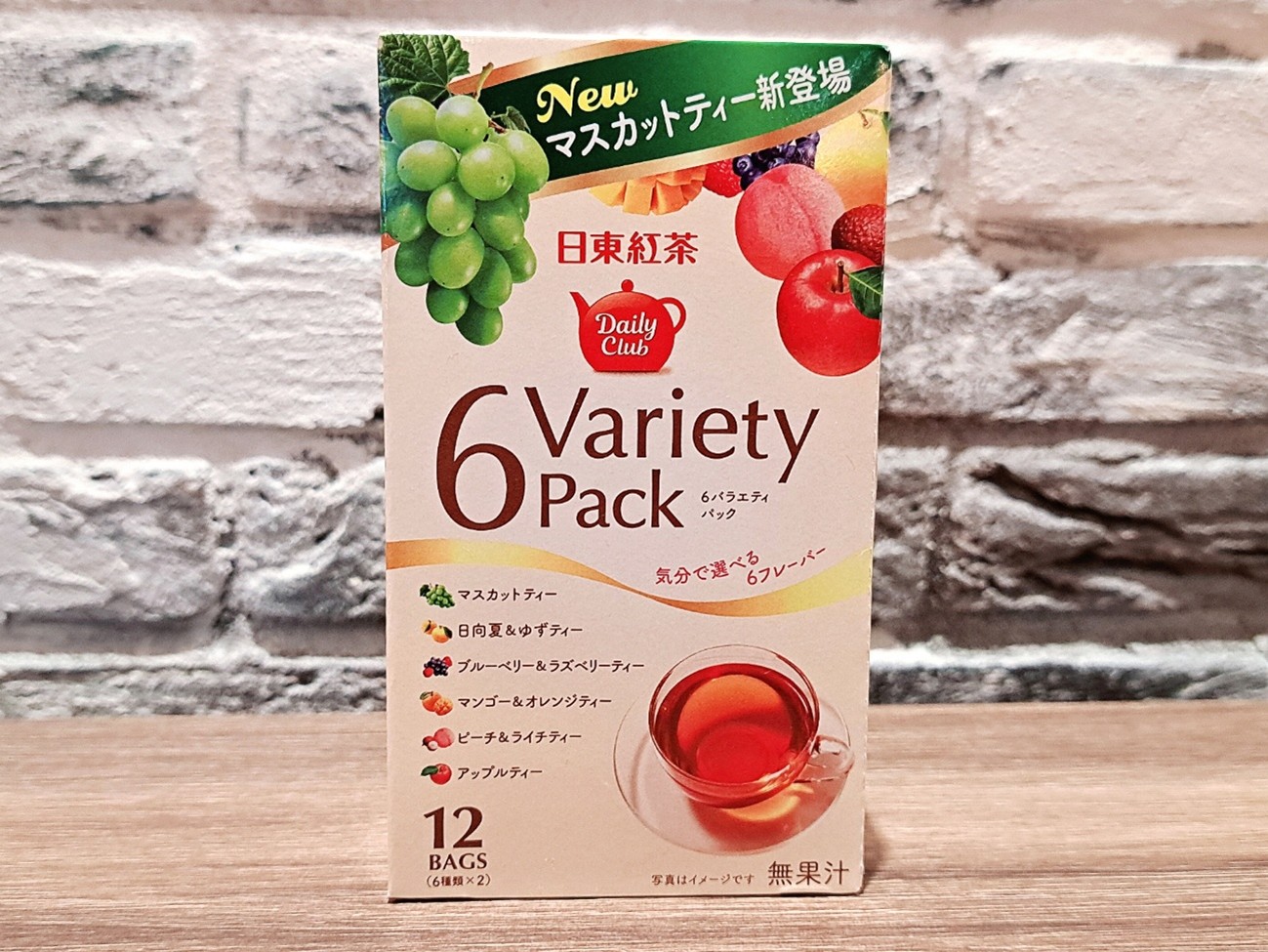 「デイリークラブ6バラエティパック」