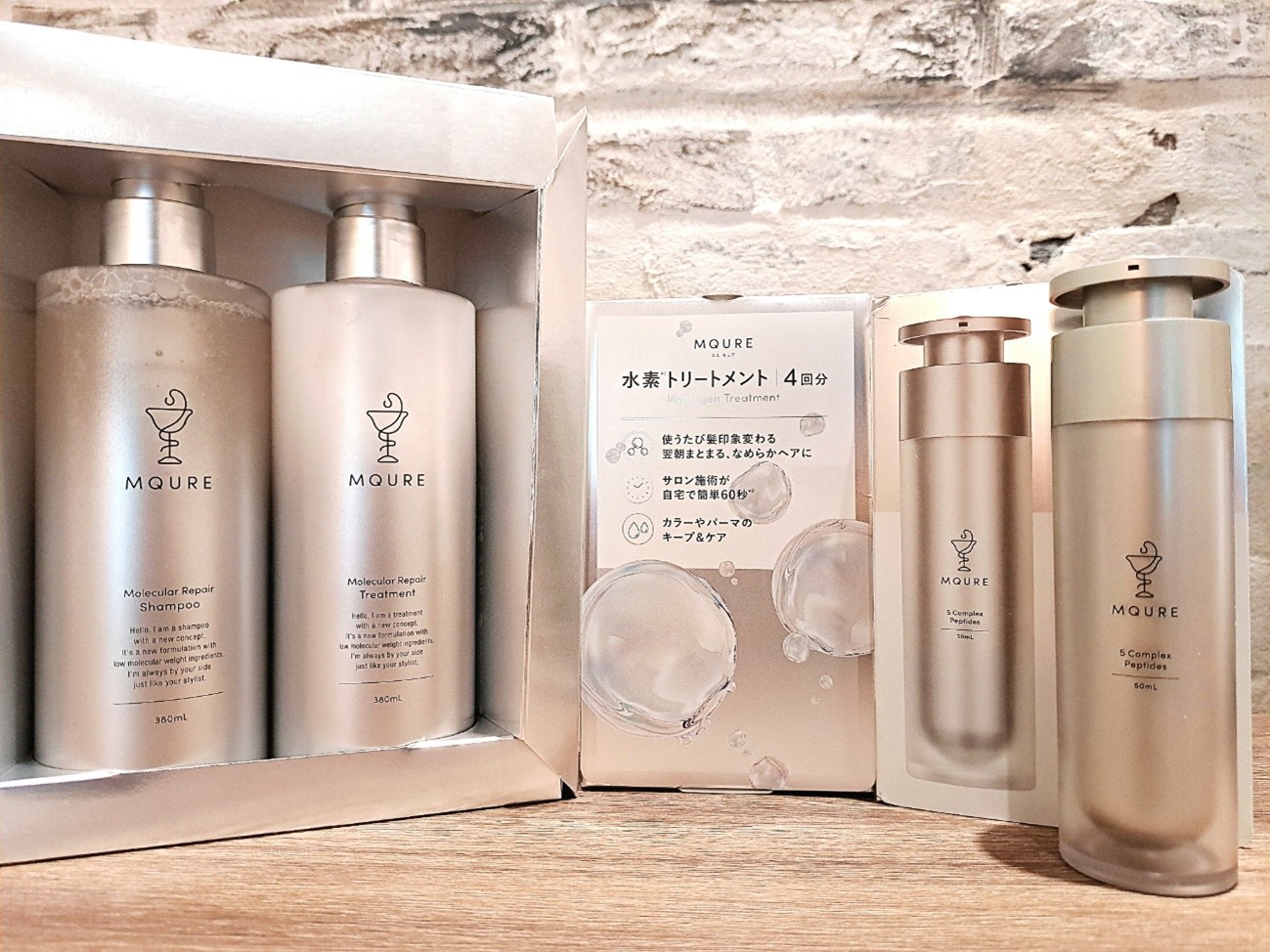 冬のヘアケア乾燥対策♪マツキヨココカラ＆カンパニーのPB「MQURE（エムキュア）」に注目！