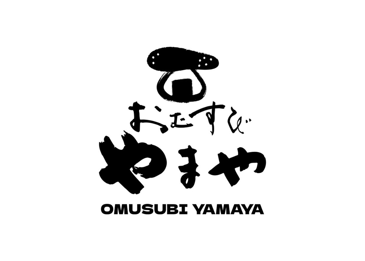 「おむすびやまや」とは？