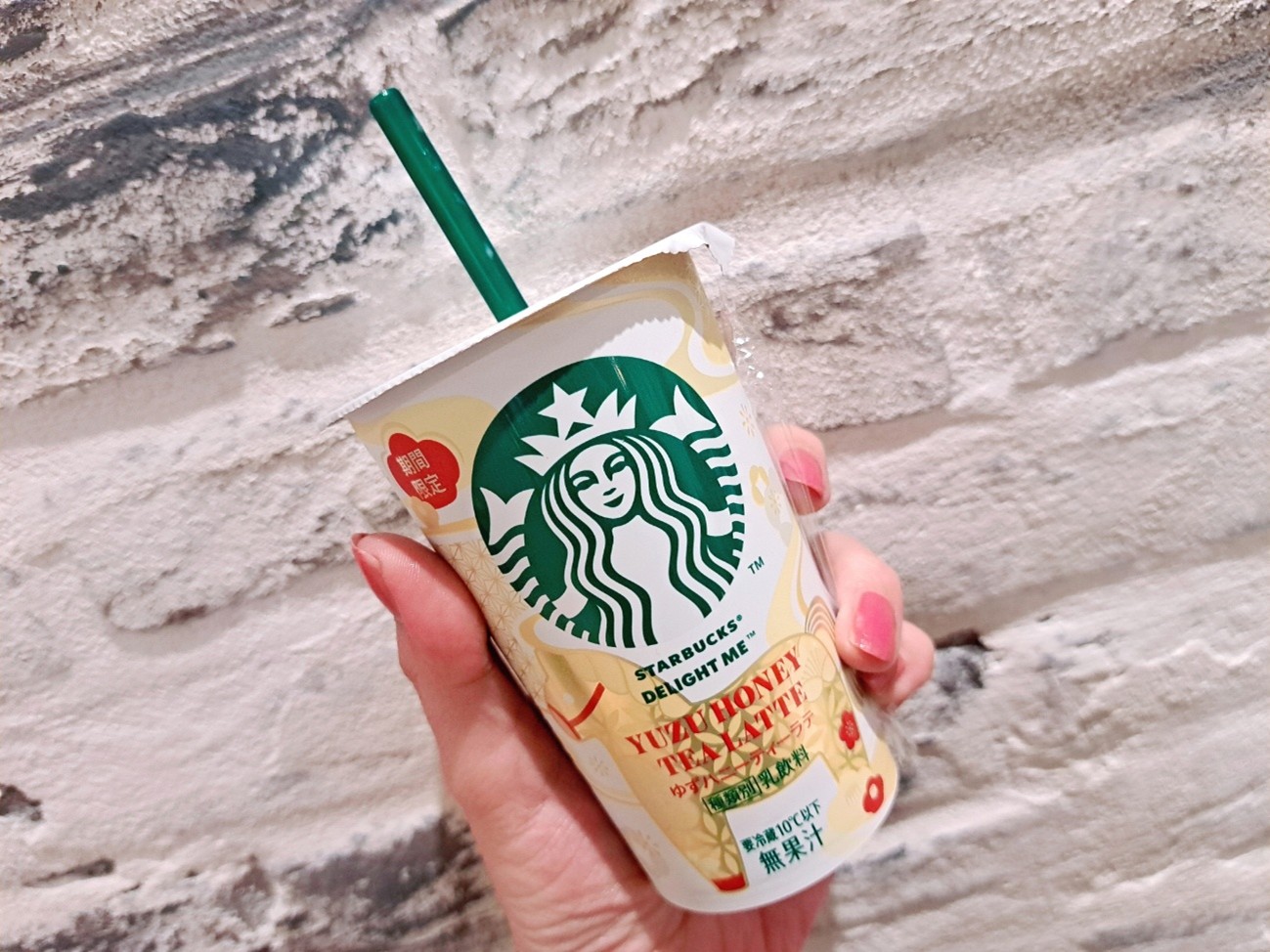 まろやかなミルクの、やさしい味わい