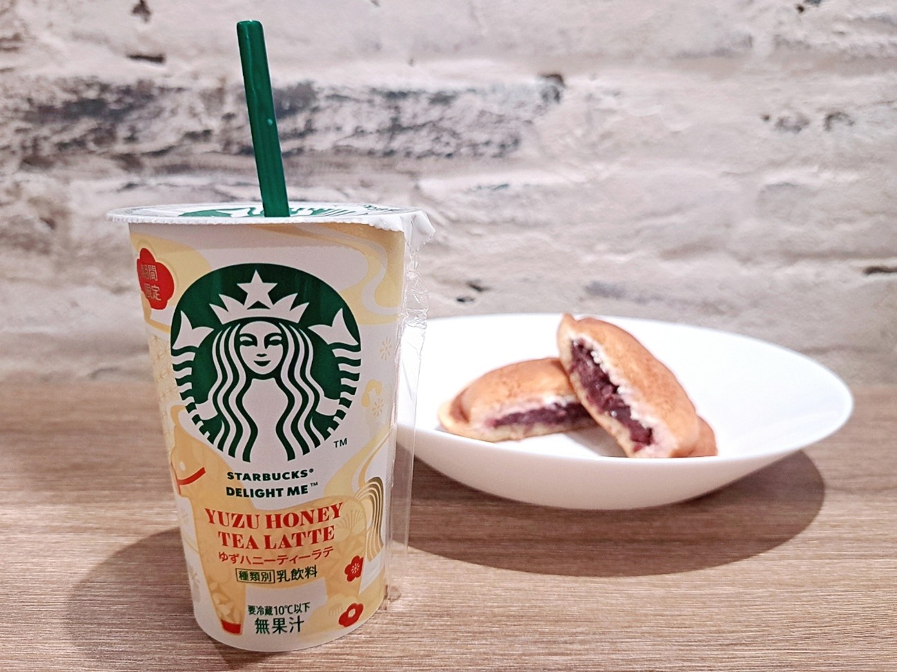 ホイップクリーム入りのどら焼きと相性◎